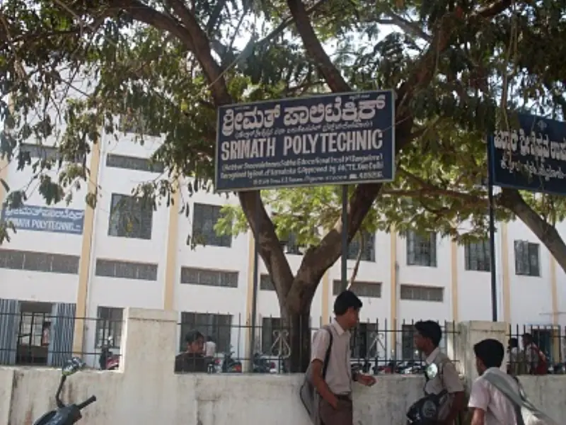 Srimath Polytechnic